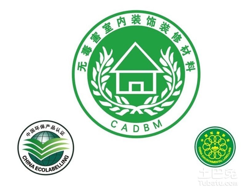 建材批发行业的最新动态